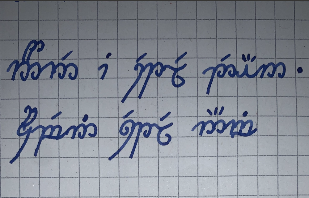 1586389808_Bildschirmfoto2022-05-26um22_54_30.thumb.png.f7e422cf56270e16e0f2fa5e80e8d723.png